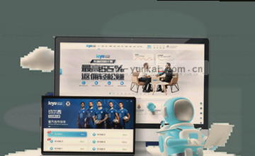 第三步：联系支持